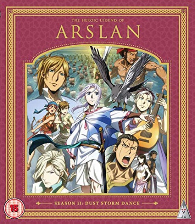 Heroic Legend Of Arslan Season 2 Collection [Blu-Ray]