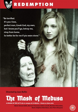 Masque Of Medusa [DVD]