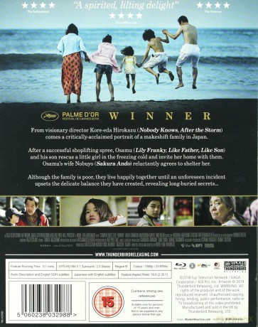 Shoplifters (Złodziejaszki) [Blu-Ray]