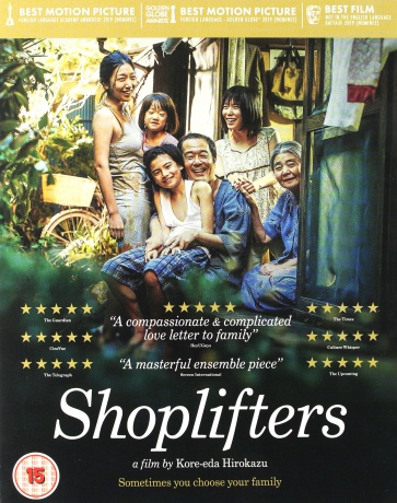 Shoplifters (Złodziejaszki) [Blu-Ray]