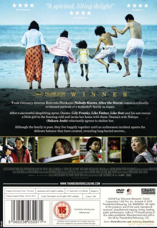 Shoplifters (Złodziejaszki) [DVD]