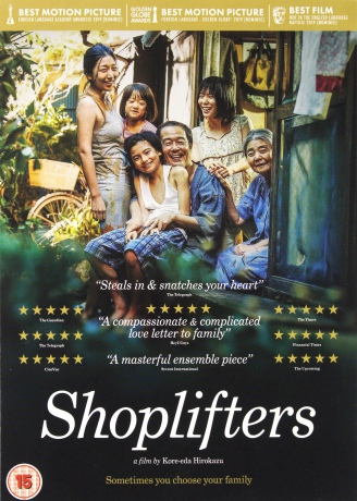 Shoplifters (Złodziejaszki) [DVD]