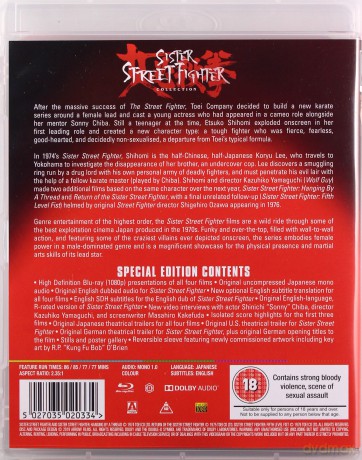 Sister Streetfighter Collection [2xBlu-Ray]