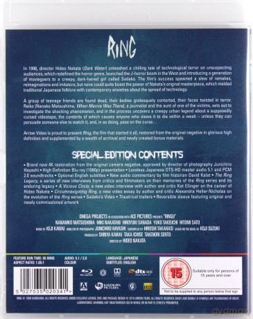 The Ring (The Ring: Krąg) [Blu-Ray]