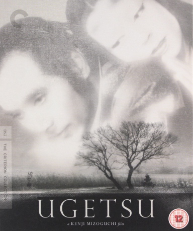 Ugetsu [Blu-Ray]