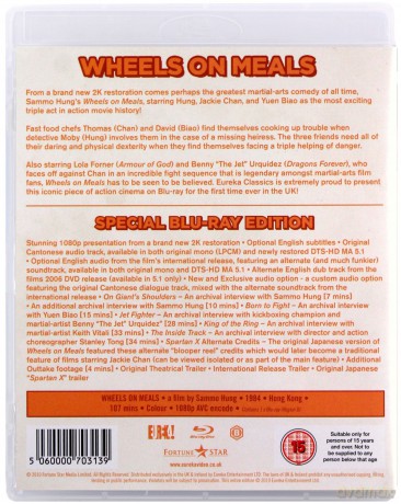 Wheals on Meals (Interes na kółkach) [Blu-Ray]
