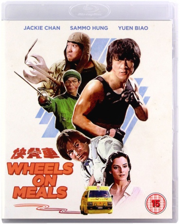 Wheals on Meals (Interes na kółkach) [Blu-Ray]
