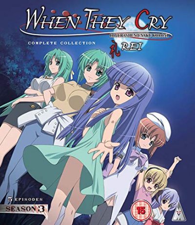 When They Cry: Rei Season 3 Collection [Blu-Ray]