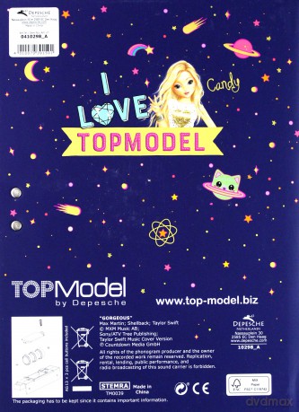 Pamiętnik na kod Top Model