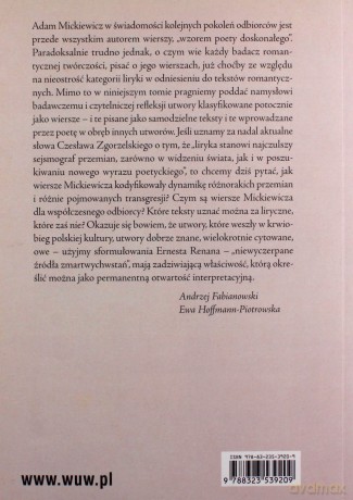 Liryka Mickiewicza Uczucia Świadectwa Ekspresje - Ewa Hoffman-Piotrowska, Andrzej Fabianowski [KSIĄŻKA]