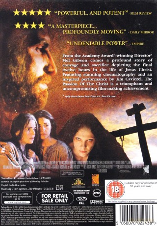 The Passion of the Christ (Pasja) [DVD]