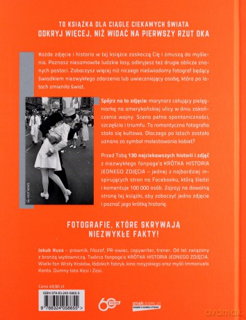 Krótka historia jednego zdjęcia - Jakub Kuza [KSIĄŻKA]
