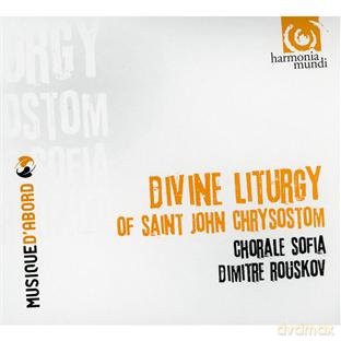 Chorale Sofia: Divine Liturgy Of Saint John Chrysostom (digipack) [CD]
