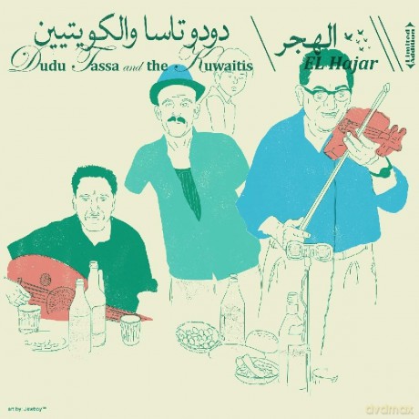 Dudu Tassa: El Hajar (digipack) [CD]