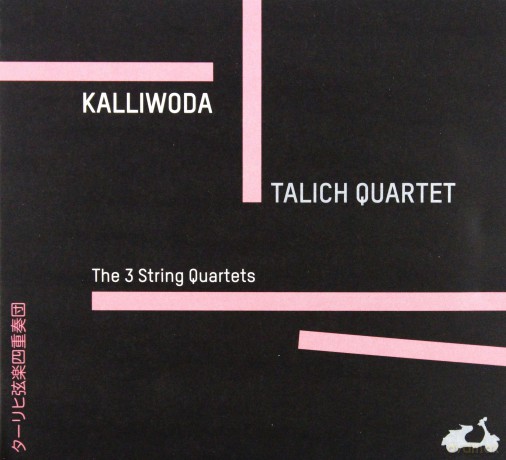 Talich Quartet: The 3 Strings Quartet Kalliwoda (digipack) [CD]
