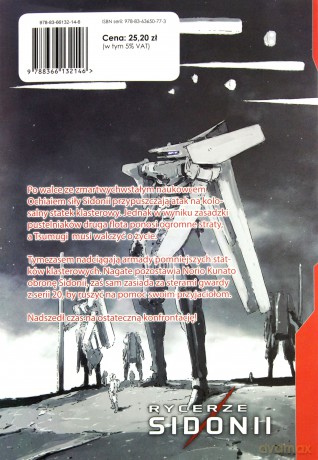 Rycerze Sidonii (Tom 15) - Tsutomu Nihei [KOMIKS]