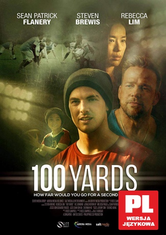 100 Yards [DVD]