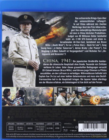 Air Strike [Blu-Ray]