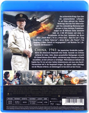 Air Strike [Blu-Ray]