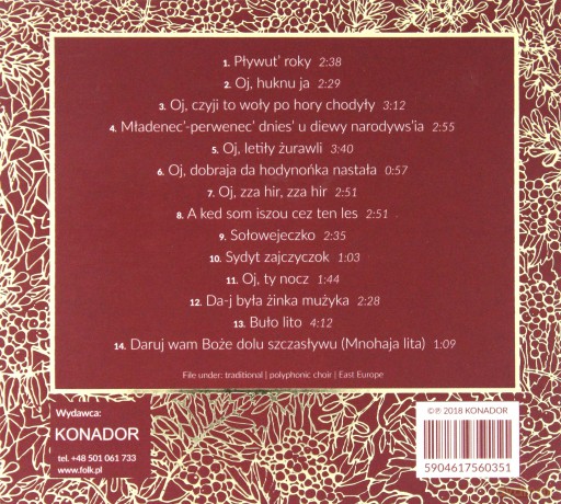 Werchowyna: Plywut roky [CD]