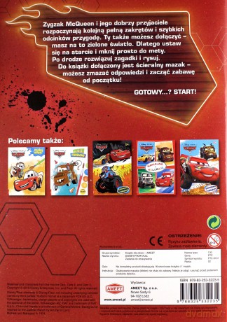 Auta. Zadania do Zmazywania [KSIĄŻKA]