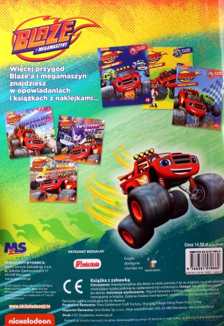 Blaze i megamaszyny. Pisz i ścieraj! Niesamowite [KSIĄŻKA]