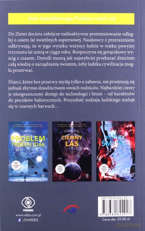 Era supernowej - Cixin Liu, Andrzej Jankowski [KSIĄŻKA]