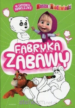 Masza i Niedźwiedź. Fabryka zabawy [KSIĄŻKA]