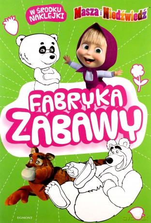 Masza i Niedźwiedź. Fabryka zabawy [KSIĄŻKA]