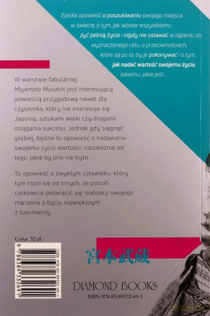 Musashi (Tom 1) Zwoje Wiatru i Wody - Eiji Yoshikawa [KSIĄŻKA]