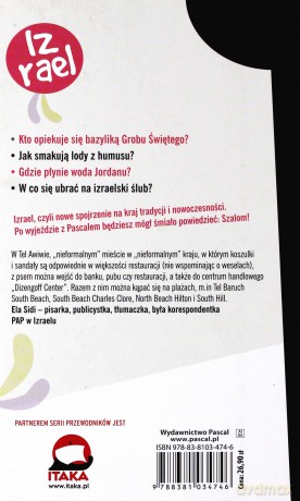 Pascal Lajt Izrael [KSIĄŻKA]