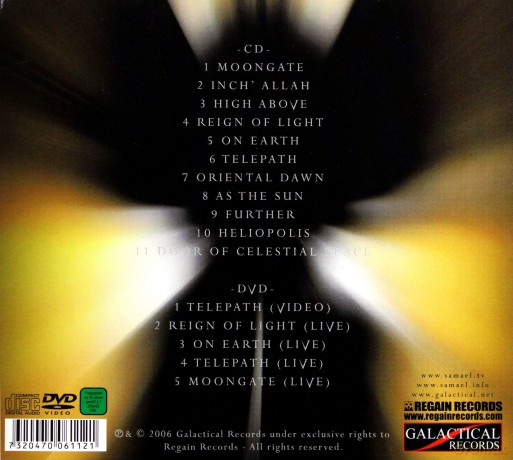 Samael: Reign Of Light [CD]+[DVD]