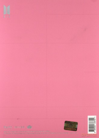 BTS: Map Of The Soul: Persona [CD]