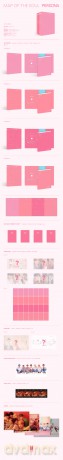 BTS: Map Of The Soul: Persona [CD]