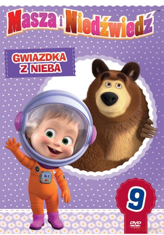 Masza i Niedźwiedź Część 9: Gwiazdka z nieba [DVD]