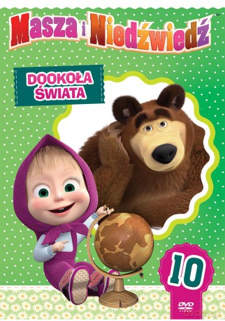 Masza i Niedźwiedź część 10: Dookoła świata [DVD]