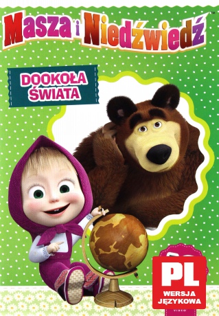 Masza i Niedźwiedź część 10: Dookoła świata [DVD]