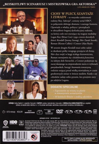 Sukcesja Sezon 2 [3DVD]