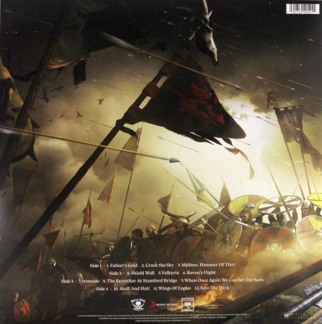 Amon Amarth: Berserker [2xWinyl]