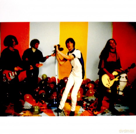 Primal Scream: Maximum Rock 'n' Roll: The Singles Remastered Volume 2 [2xWinyl]