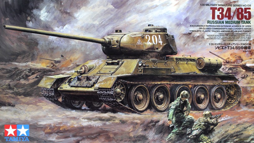 Model plastikowy Czołg rosyjski T34/85