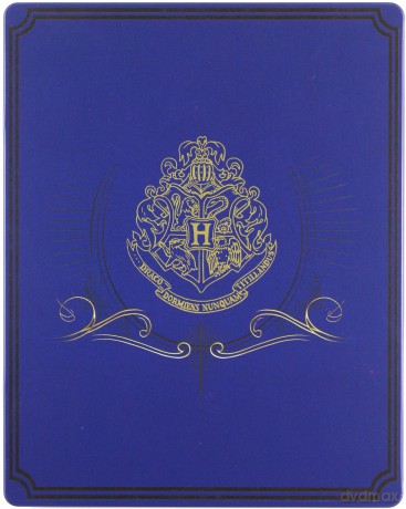 Harry Potter and the Sorcerer's Stone (Harry Potter i Kamień Filozoficzny) (steelbook) [2xBlu-Ray]
