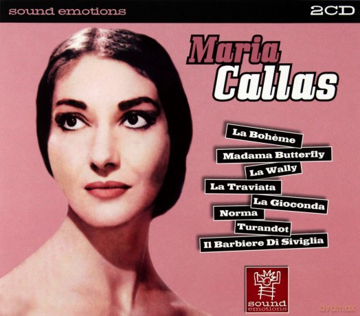 Maria Callas: The Best Arias [CD]