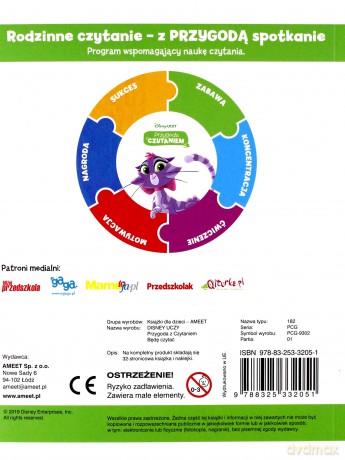 Disney Uczy. Przygoda z Czytaniem 1 Bingo i Rolly [KSIĄŻKA]