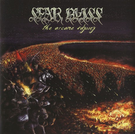 Sear Bliss: The Arcane Odyssey [CD]