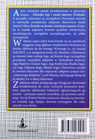 Filozofia Jogi i nauki tajemne Wschodu dla zaawansowanych - William Walker Atkinson [KSIĄŻKA]