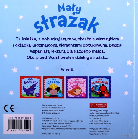 Mały strażak. Wesołe rymy [KSIĄŻKA]