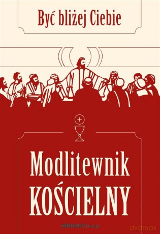 Modlitewnik Kościelny [KSIĄŻKA]
