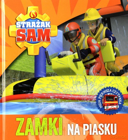 Strażak Sam. Zamki na piasku [KSIĄŻKA]