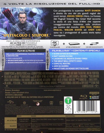 The Great Wall (Wielki Mur) [Blu-Ray 4K]+[Blu-Ray]